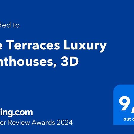סנטה קרוז דה טנריף The Terraces Luxury Penthouses, 3D מראה חיצוני תמונה